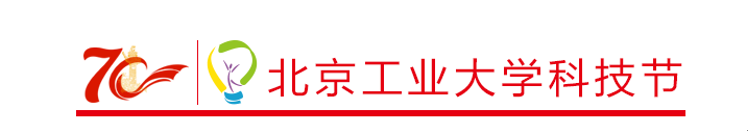 科技节logo.png